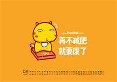 两位母亲如如影视
