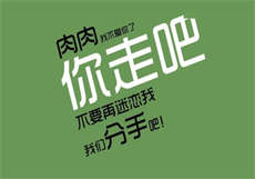 公么驯服我完整版如如
