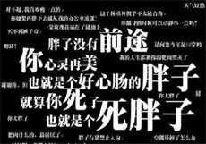 与丈夫同事的秘密蘑菇
